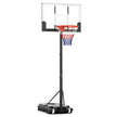 Utomhus – basketkorg, justerbar basketställning cm/170-230 cm – 155-210 – Svart och vit