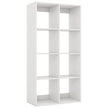 kubers – bokhylla modern kubhylla med skyddsräcke på baksidan och tippskyddssats – 8 69,5 x 33 x 137 cm – Vit