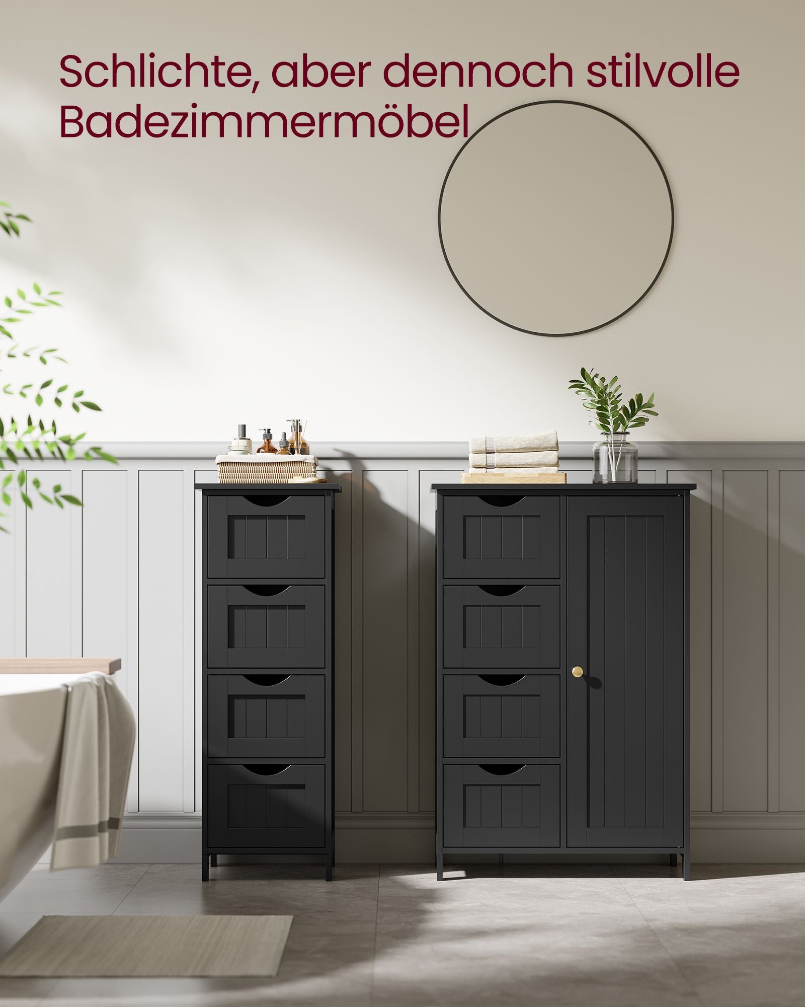 Badrumsmöbler - 4 lådor - 30 × 55 × 82 cm - bläck svart