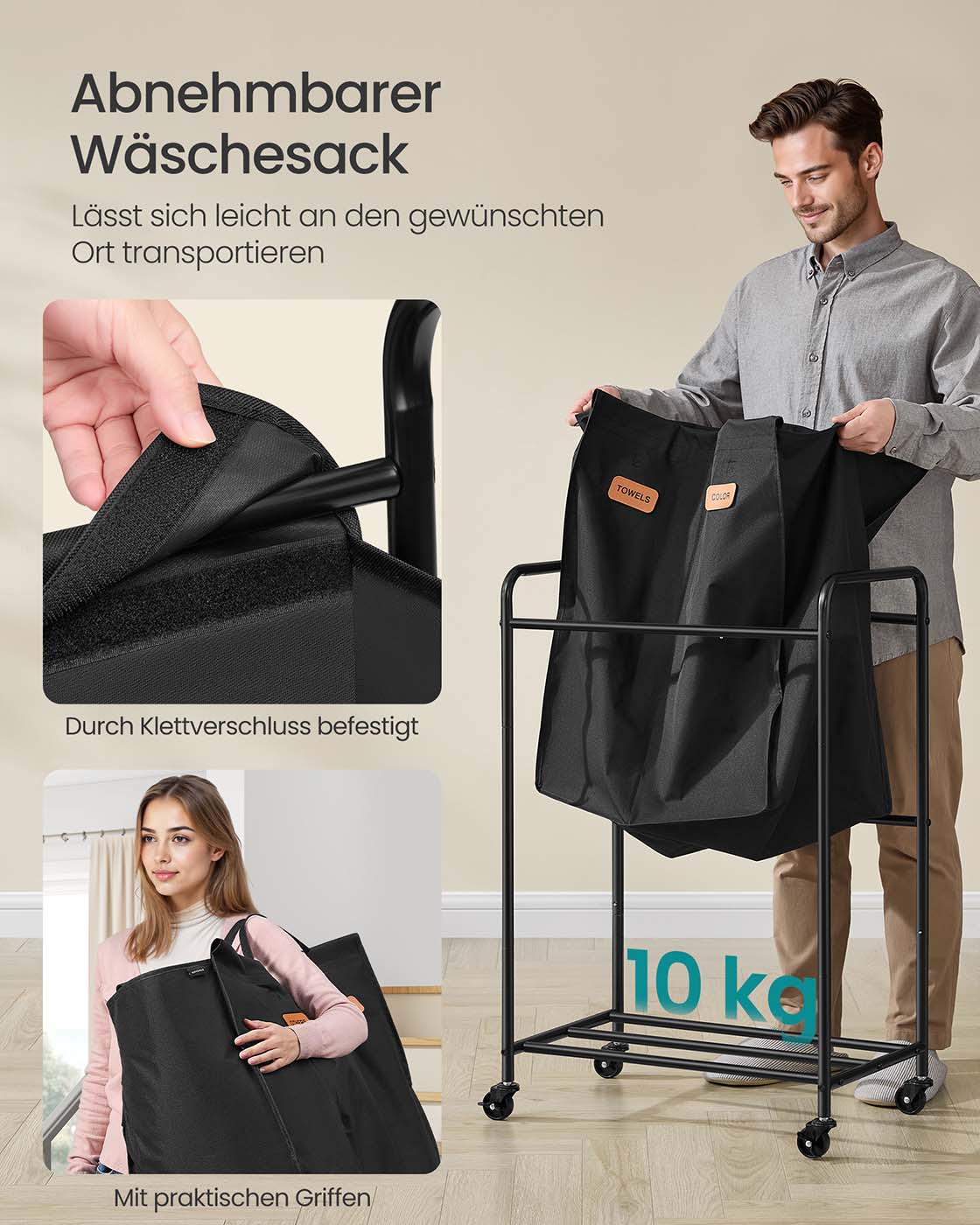 Tvättkorg 140 L med hjul och 2 fack bläck