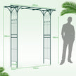 Rose – Arch Metal Garden för klätterväxter – 205 x 52 x 205 cm – Grön